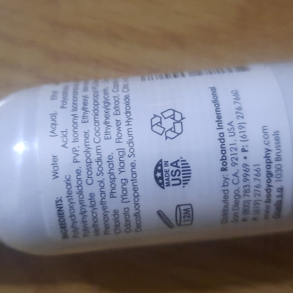 Makeup setting spray - Picture 3 of 3